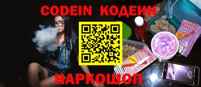 бутик Среднеуральск
