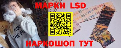 крисы Тара
