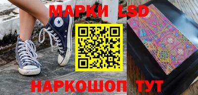 бутик Среднеуральск