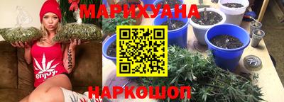 ALPHA PVP Ставрополь