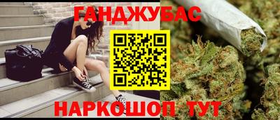 крисы Тара