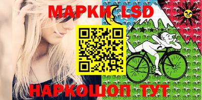 MESCALINE Татарск