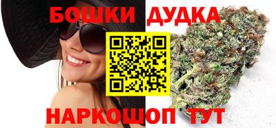 сатива Тверь