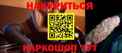 MESCALINE Татарск