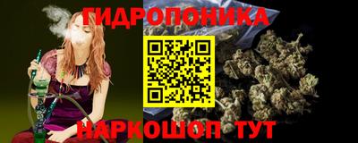 крисы Тара