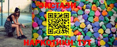 сатива Тверь