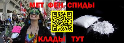 сатива Тверь