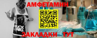 крисы Тара