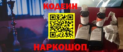 крисы Тара
