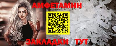 крисы Тара