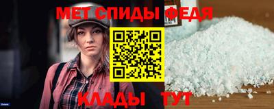 сатива Тверь