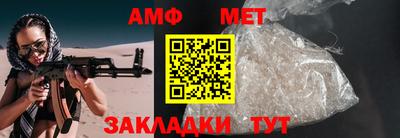 сатива Тверь