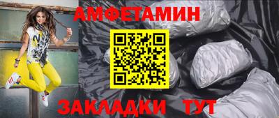 крисы Тара