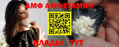 бутик Среднеуральск