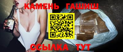 MESCALINE Татарск
