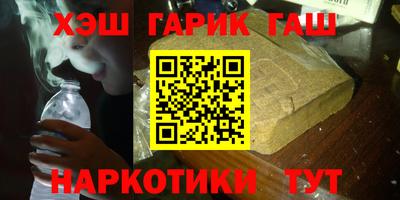 бутик Среднеуральск