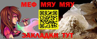 ALPHA PVP Ставрополь