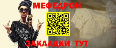 сатива Тверь